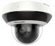 HIKVISION DS-2DE2A404IW-DE3 4MP 2.8-12MM MOTORİZE IP SPEED DOME (PTZ) KAMERA