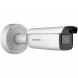 HIKVISION DS-2CD2626G2-IZS 2 MP 2.8-12MM MOTORİZE IP BULLET KAMERA (ACUSENSE, DARKFİGHTER)