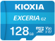 128GB MICRO SDXC C10 100MB/s KIOXIA LMEX2L128GG2