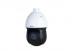 DAHUA SD49225GB-HNR 2MP 25X ZOOM IP SPEED DOME (PTZ) KAMERA (100MT IR)