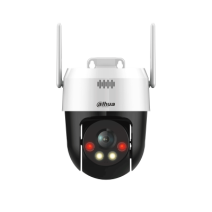 DAHUA P3AE-PV 3MP 4MM WI-FI PT IP (SPEED DOME) KAMERA