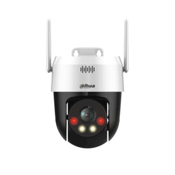 DAHUA P3AE-PV 3MP 4MM WI-FI PT IP (SPEED DOME) KAMERA