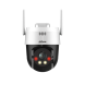 DAHUA P3AE-PV 3MP 4MM WI-FI PT IP (SPEED DOME) KAMERA